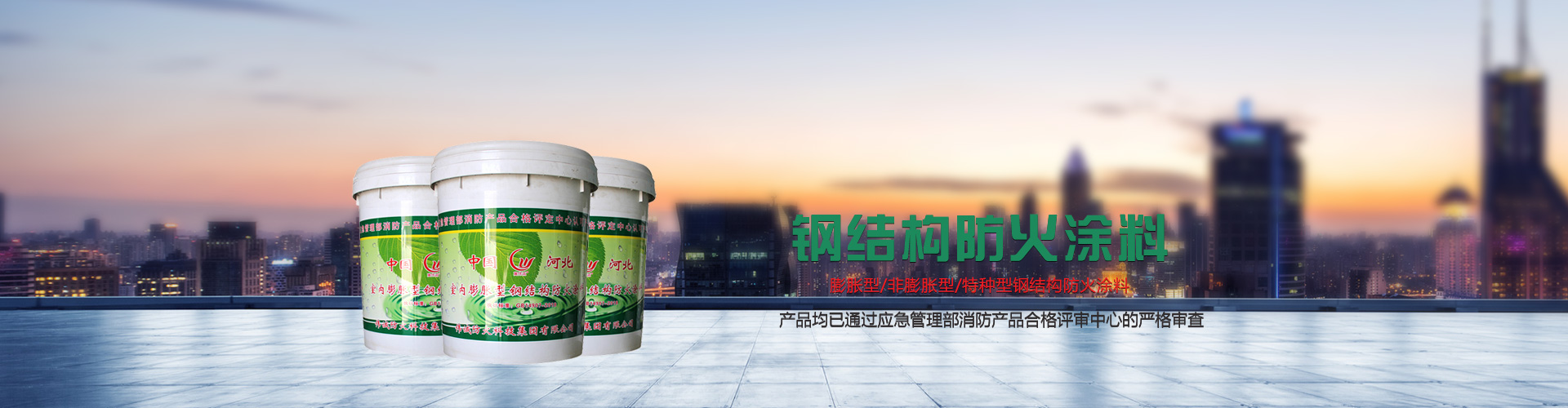 產(chǎn)品